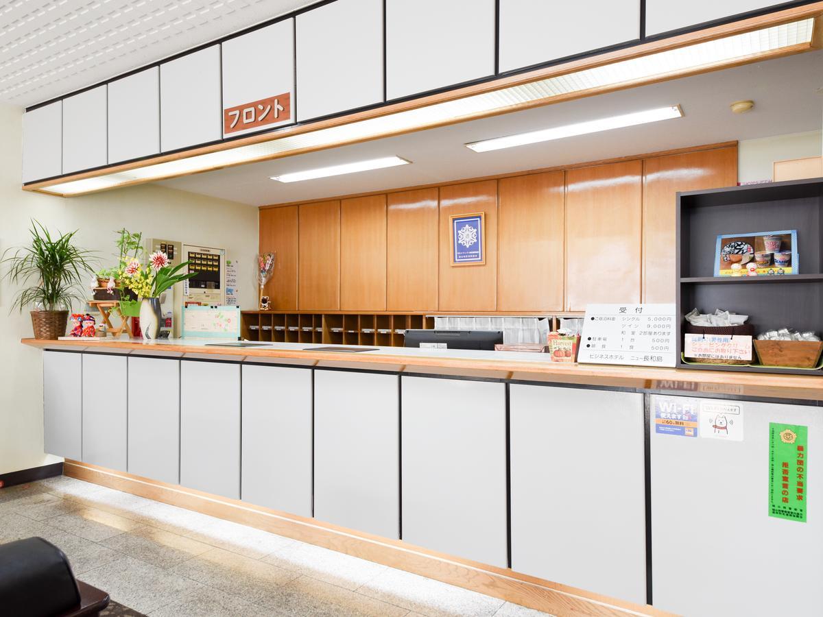 Business Hotel New Nagawajima Fukujama Kültér fotó